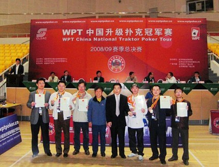 中国牌王郑泰顺